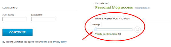 AKISMET無料アカウント設定
